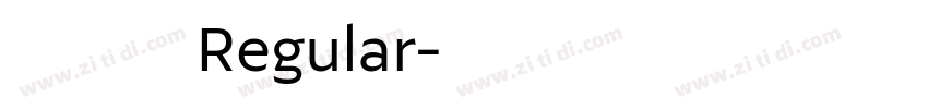 星月行书 Regular字体转换